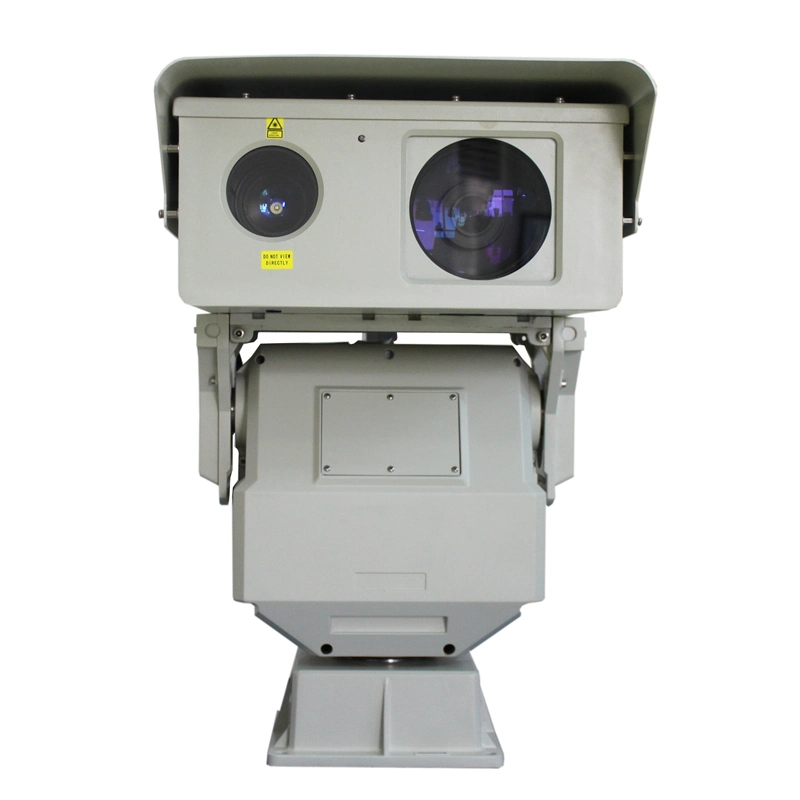 HP-RC2050 Outdoor Wireless IP Network Waterproof Laser Camera