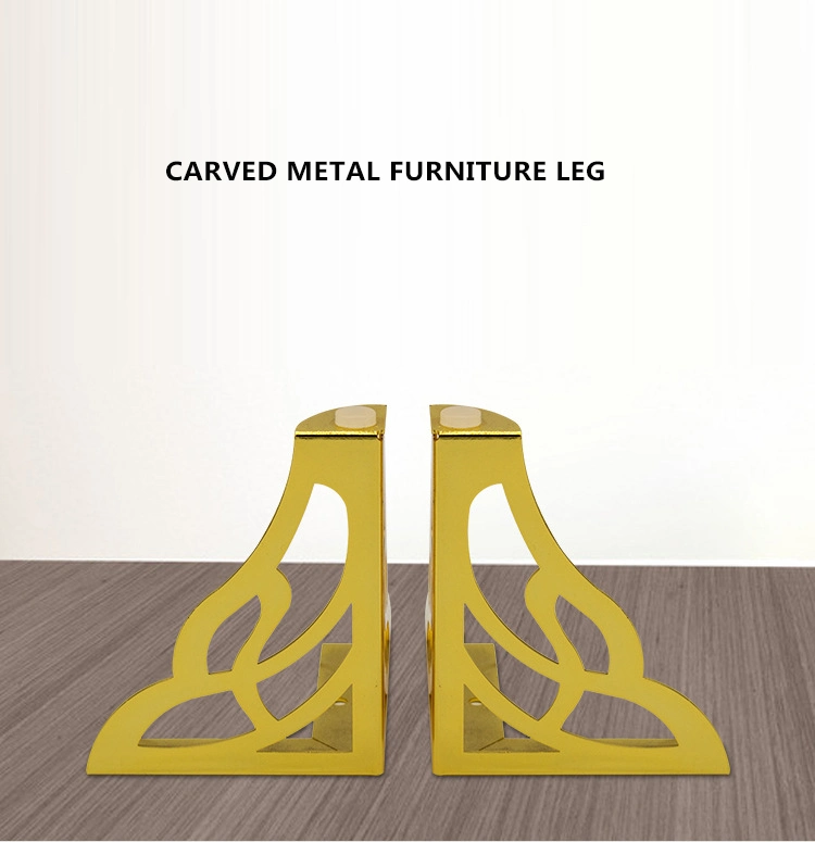 Height Hollow out Modern Style Metal Furniture Sofa Legs Feet