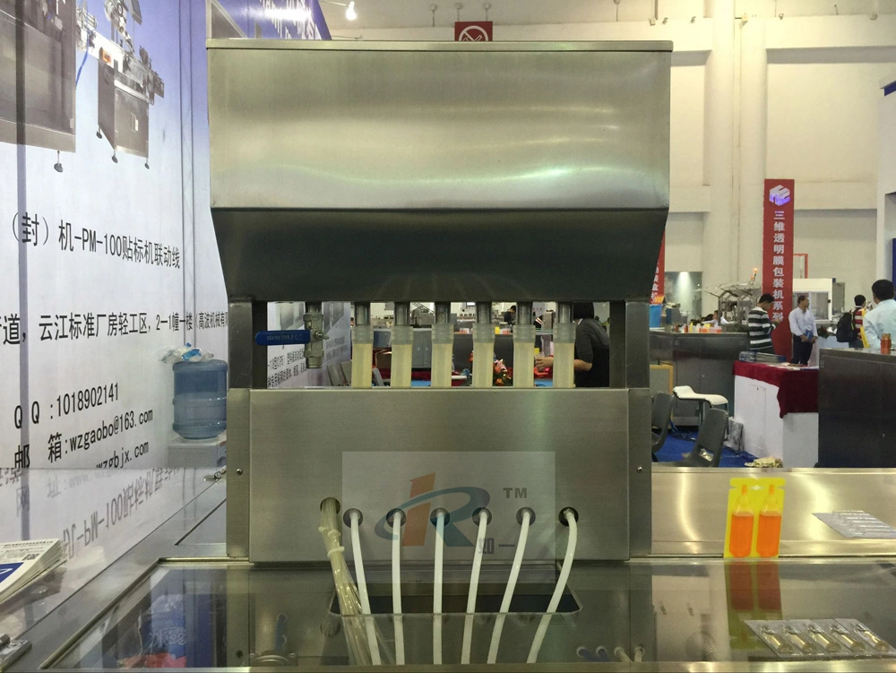 Ggs-118 P5 Syrup Plastic Ampoule Automatic Filling Sealing Machine