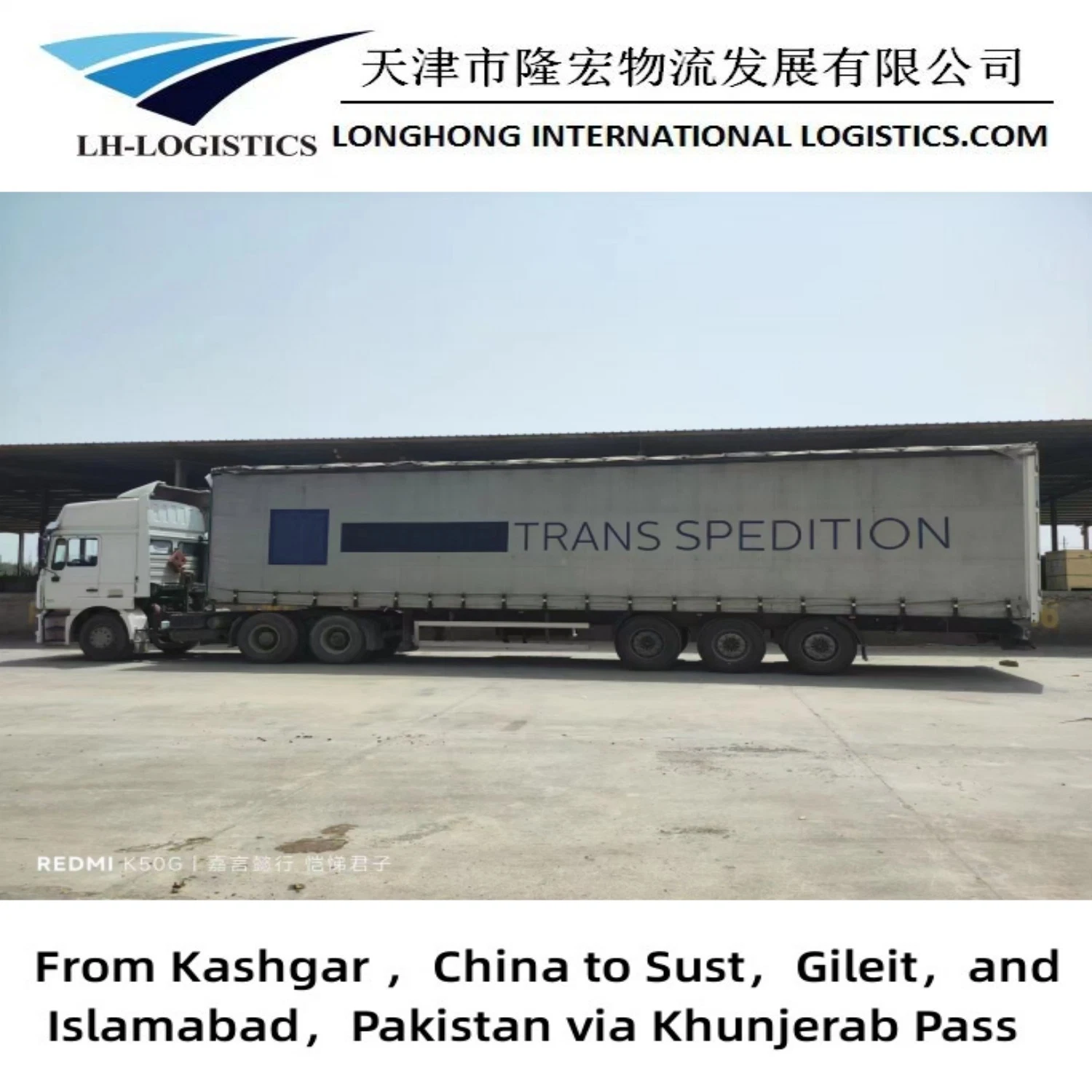 Straßentransport von Containern oder Massengut, Tadschikistan, Kasachstan, Kirgisistan