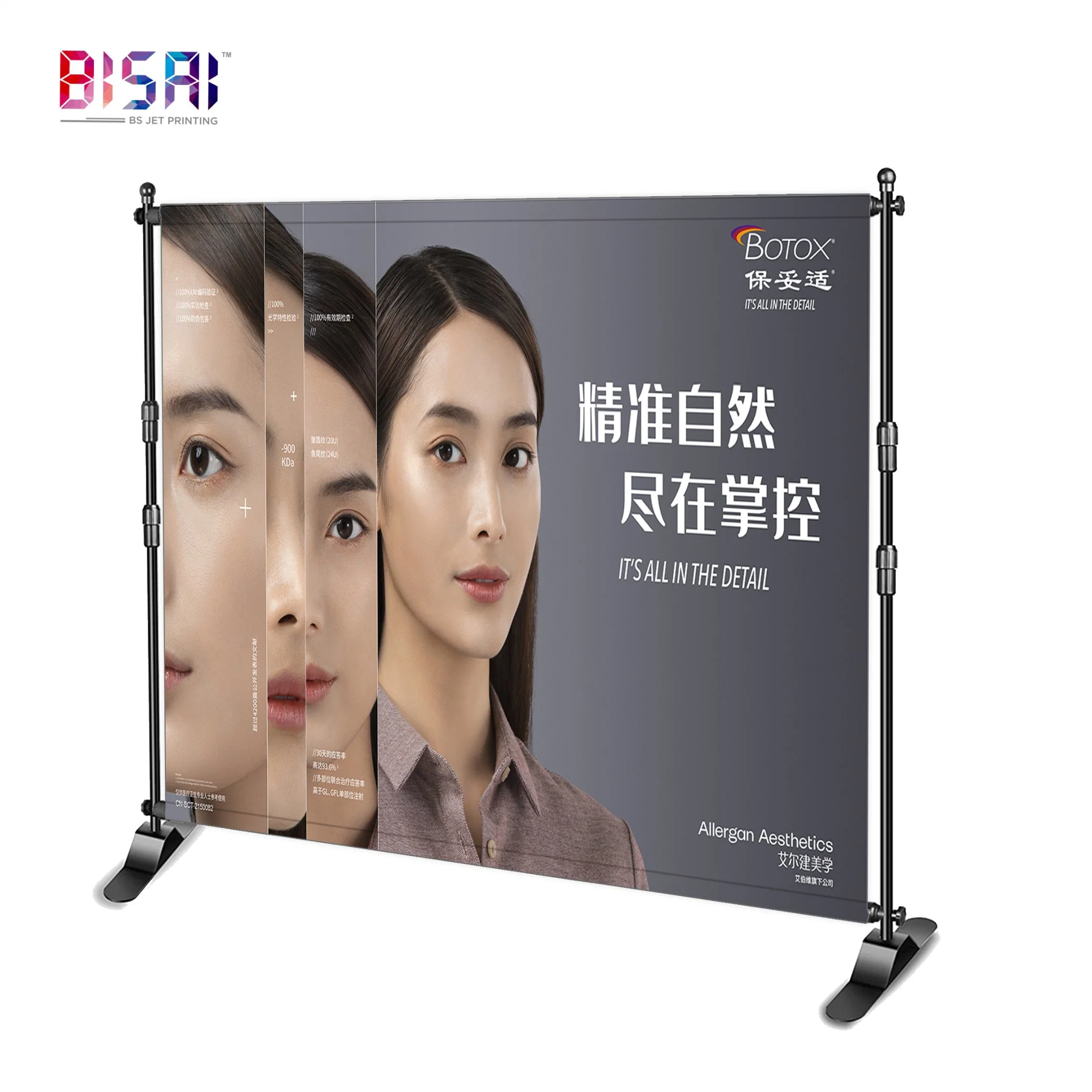 Custom Tension Fabric up Banners Stand Aluminum Backdrop Best Selling Items Straight Aluminum Tension Fabric Banner