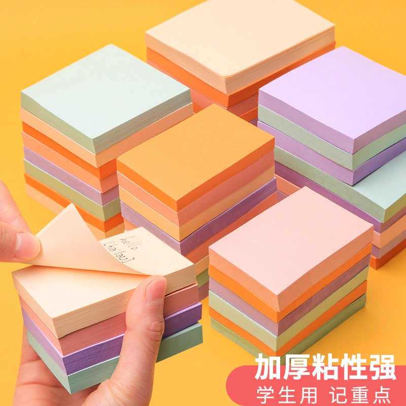 Custom Mini Sticky Notebook Stick Glue Pocket Paper Cube