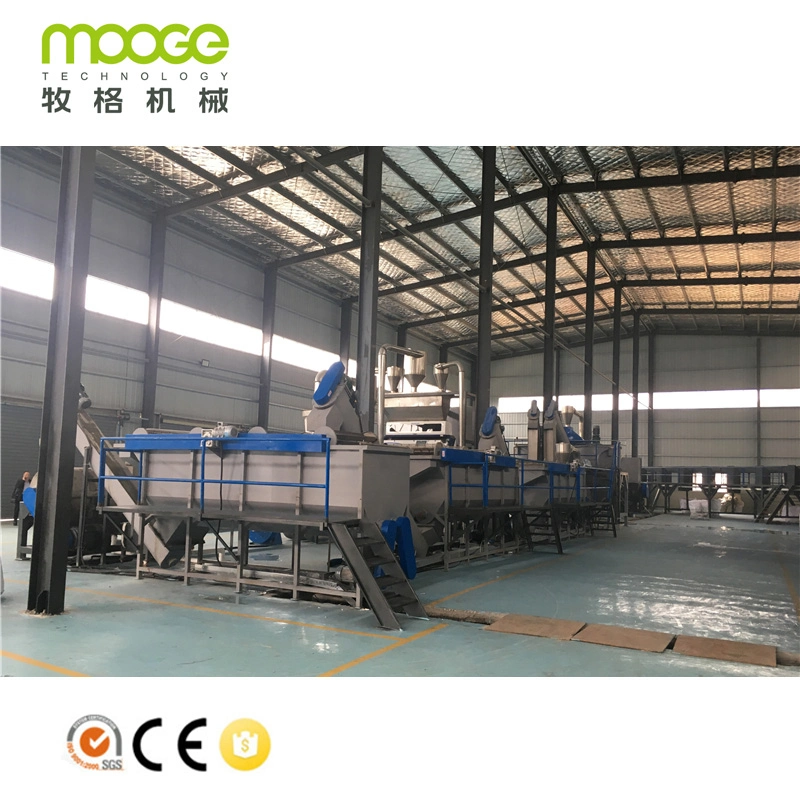 High production PET bottle recycling and cleaning line