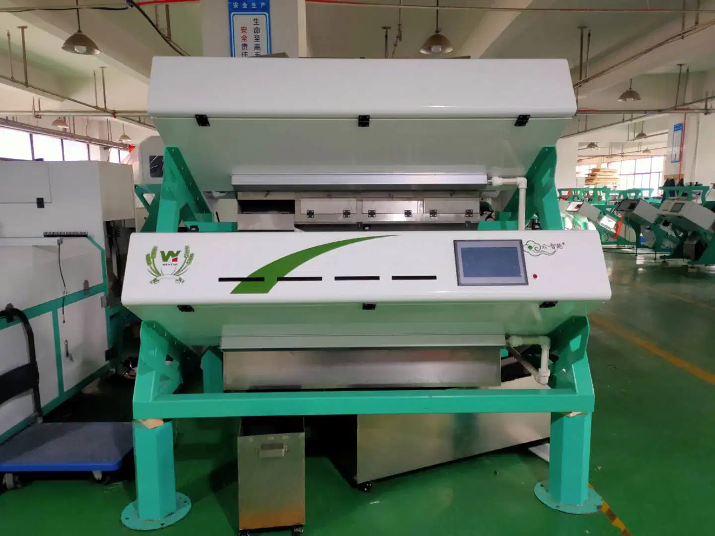 Two Layers Tea Color Sorter Machine for Processing Tea Leaf