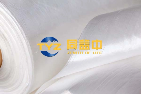 Bulletproof Panel Soft Body Armor of Polyethylene/Hmpe Ud Sheet