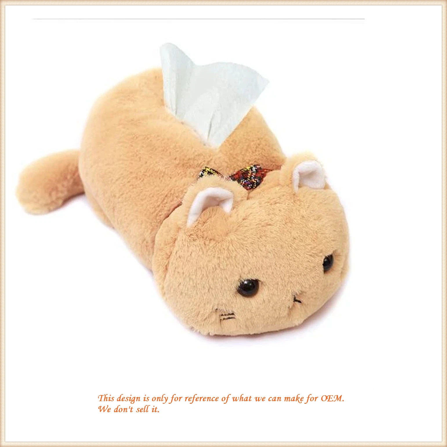Adorable Perro Plush Juguete / almacenamiento papel papel Caja Soft Toys