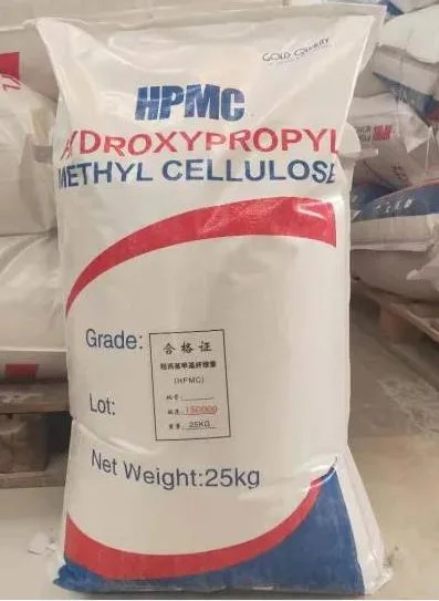 ISO Certified Hydroxypropyl Methyl Cellulose /HPMC Powder for Tile Adhesive