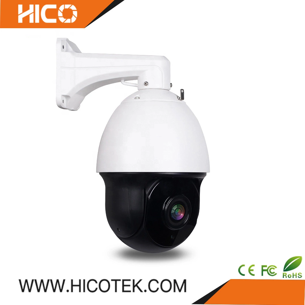 Dahua Style OEM ODM FHD P2p IP66 Sony Outdoor Pan Tilt Night Vision PTZ High Definition 5MP Night Vision Waterproof IP Camera