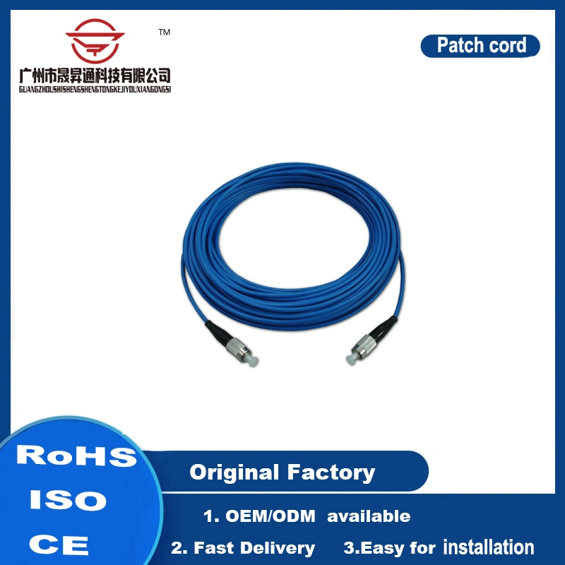 FC/APC-Sc/Upc Simplex Network Cable Fiber Optic Patch Cord Optical Fiber Jumper