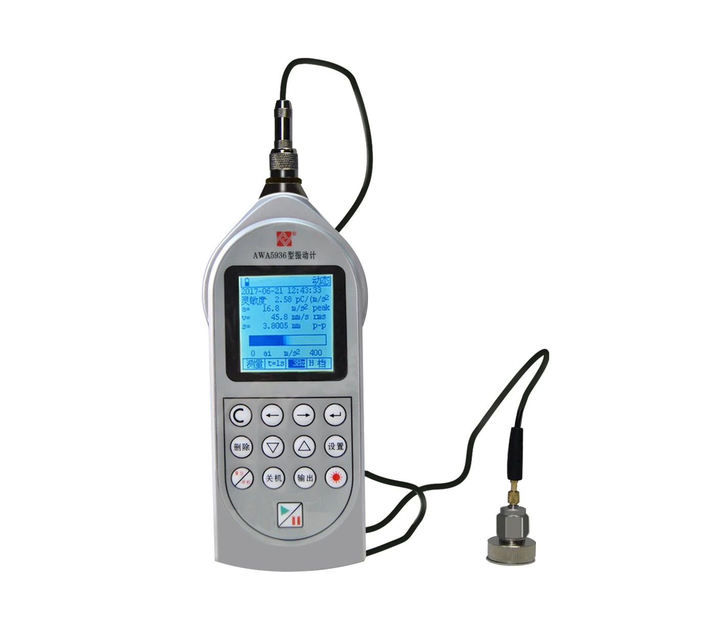 Acoustic Calibrator Sound Level Meter IEC 60942 Class 1