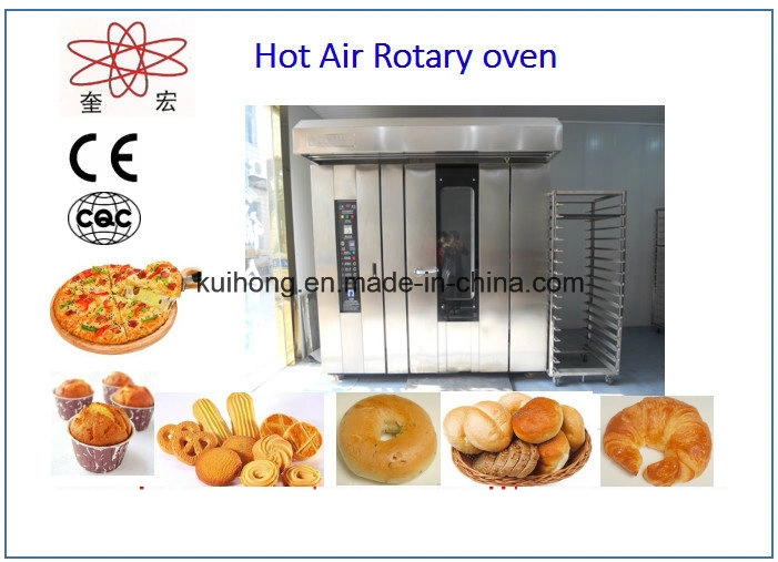 Kh 50/100 Hot Air Rotary Oven for Bakery