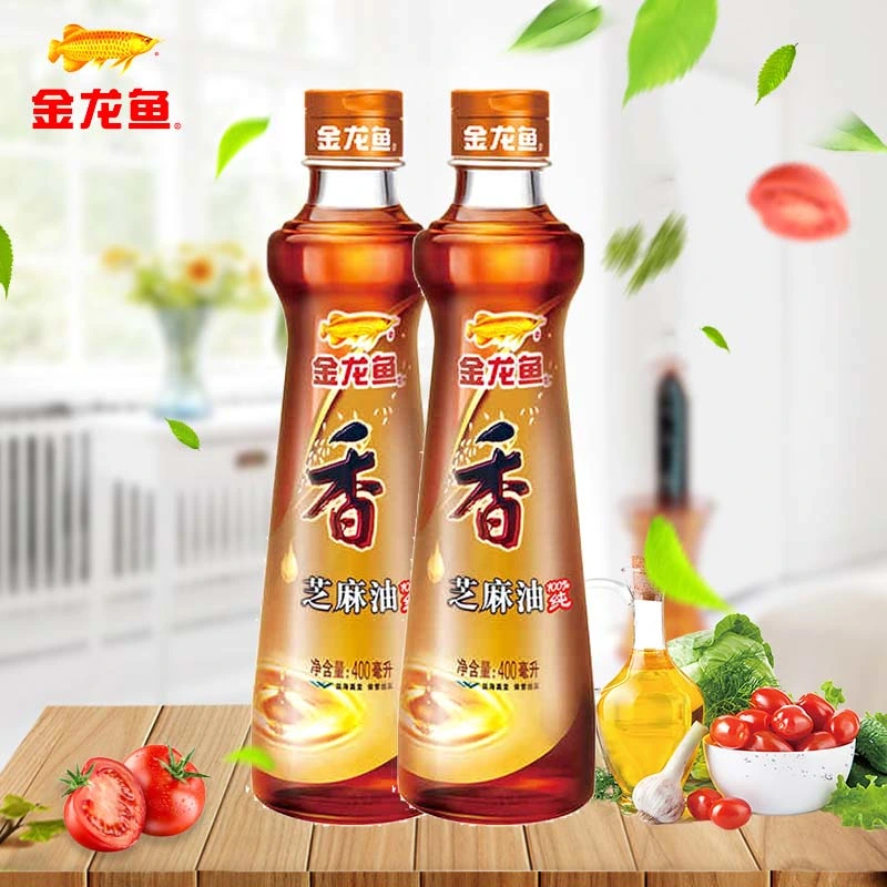 Edible Oil Cooking Oil Sesame Oil Vegetable Oil Seasoning Oil Peanut Oil