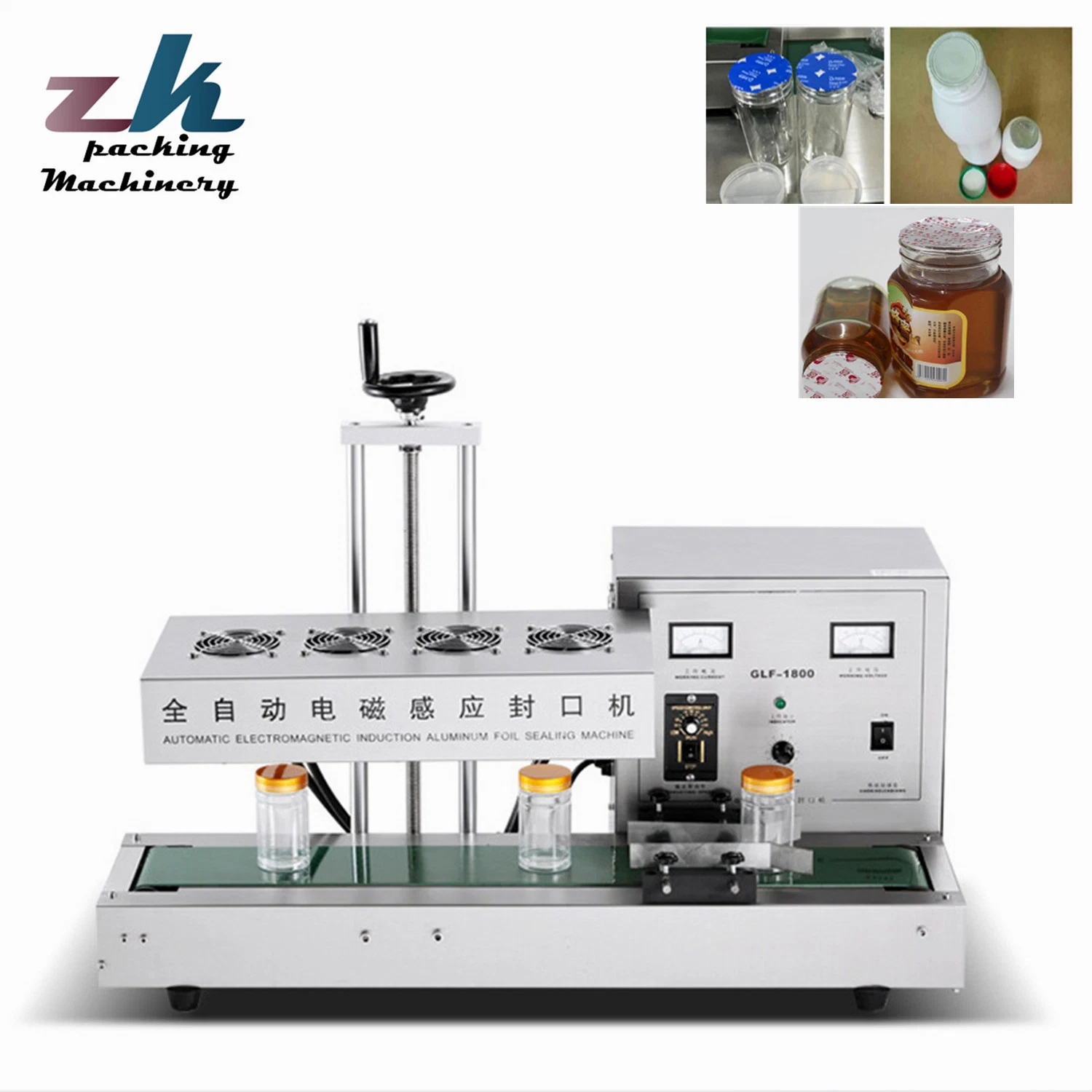 Bottle Sealing Machine Automatic Electromagnetic Induction Aluminum Foil Sealing Machine Sealer Cup Sealer Machine