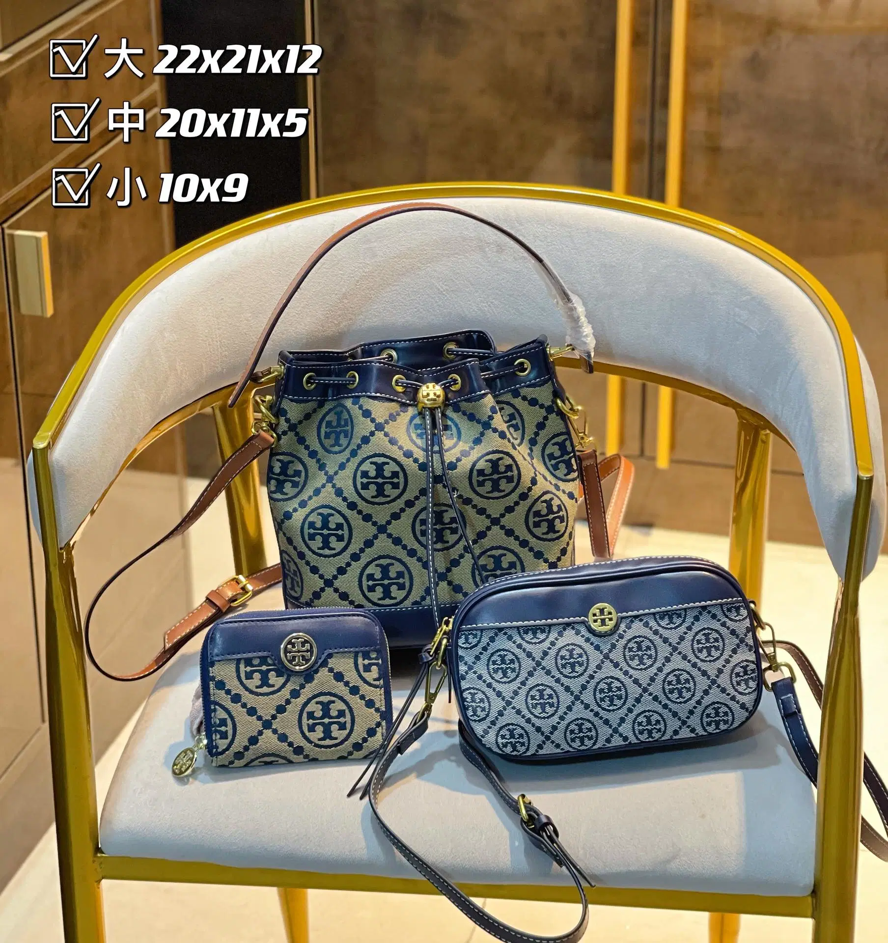 Fashion Ladies Handbags Promotional Shopping Girls Fashion Messenger Shoulder Bags