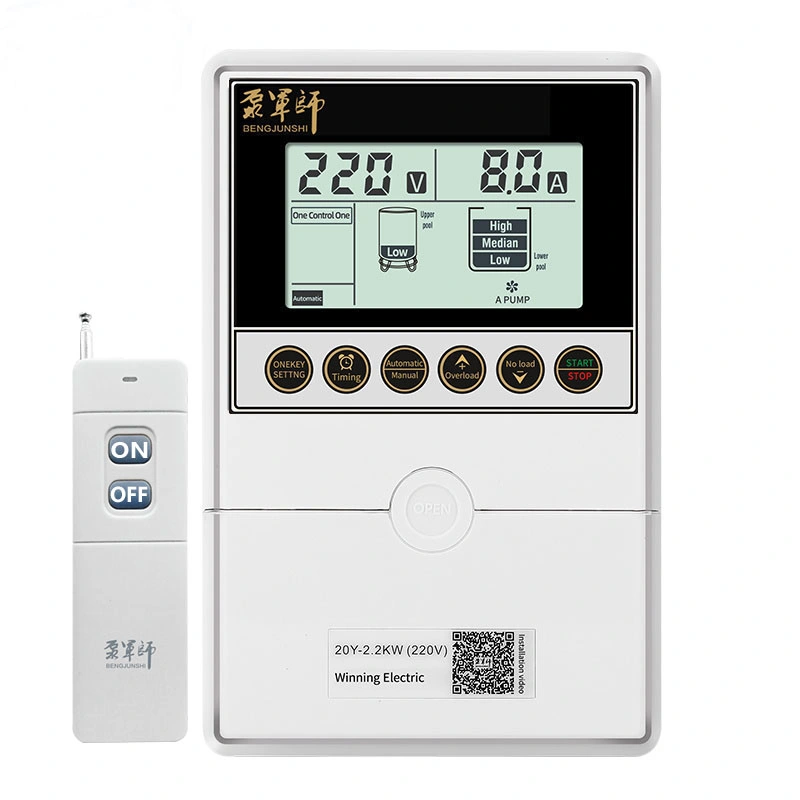 Control de nivel de tanque de agua LCD de 1 fases y control remoto de bomba Sistema