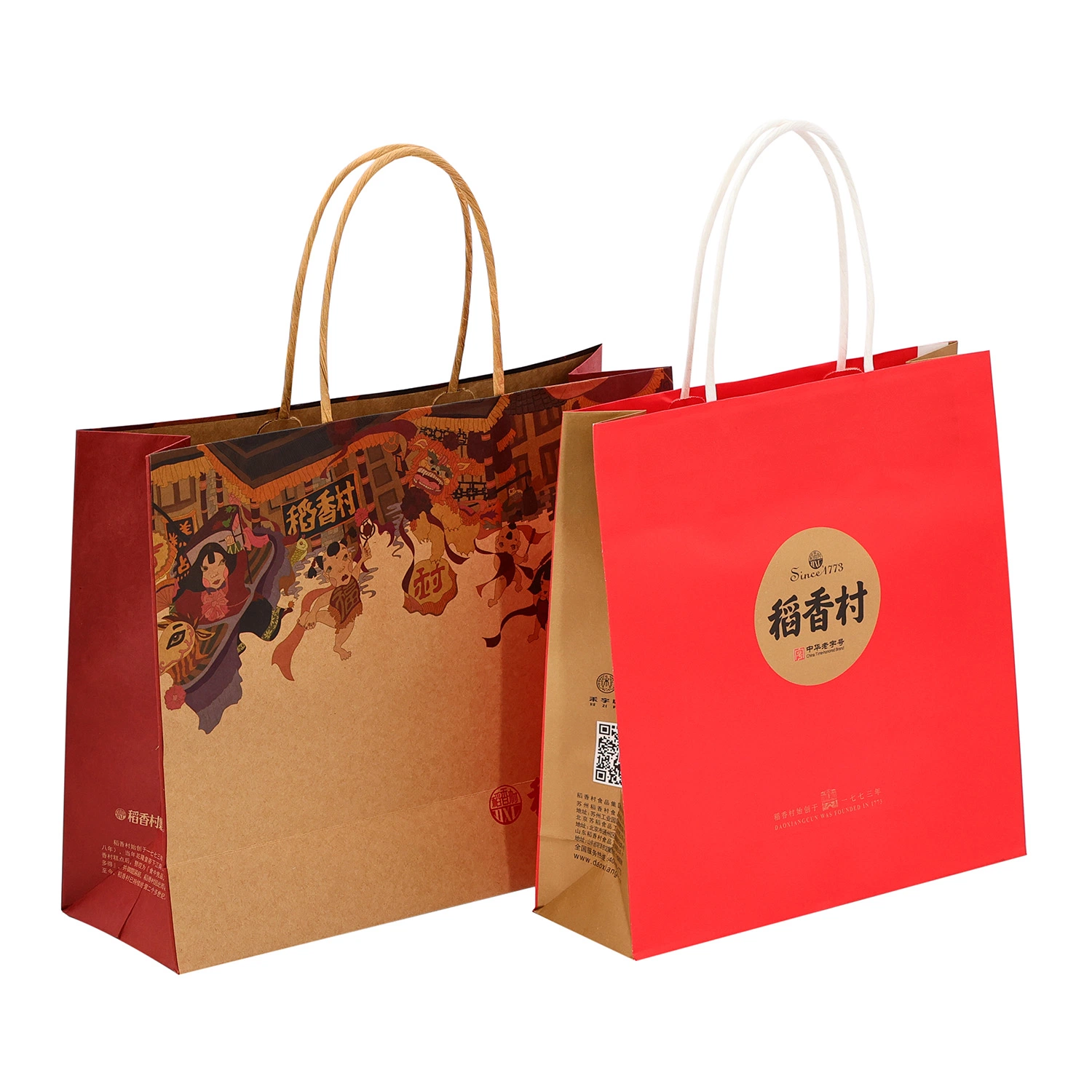 High quality/High cost performance Custom Biodegradable White Dry Goods Self-Styled Stand up Kraft Paper