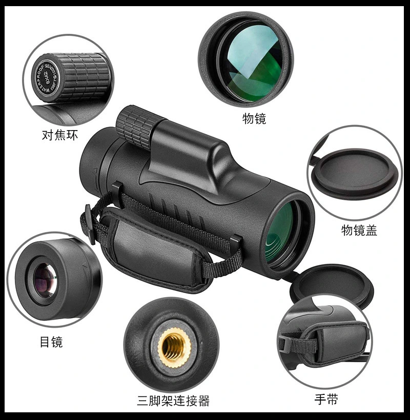 10X42 Optical High-Power HD Outdoor Monoculars Low-Light Telescope