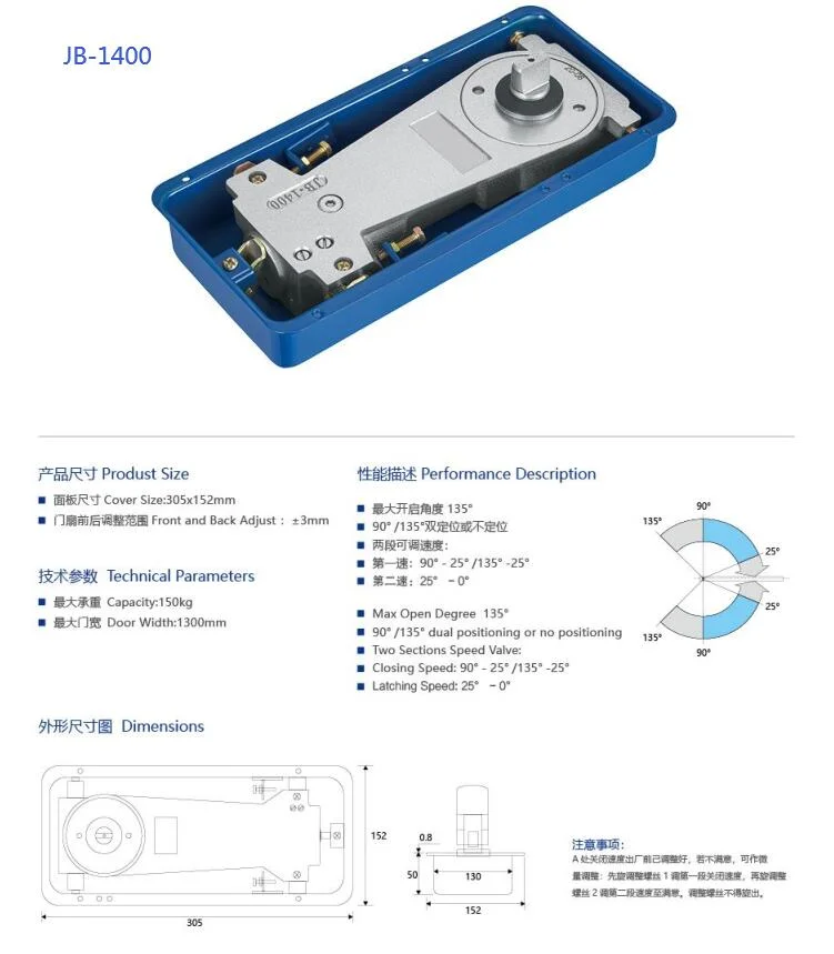 Heavy Weight High quality/High cost performance Door Hinge Floor Spring