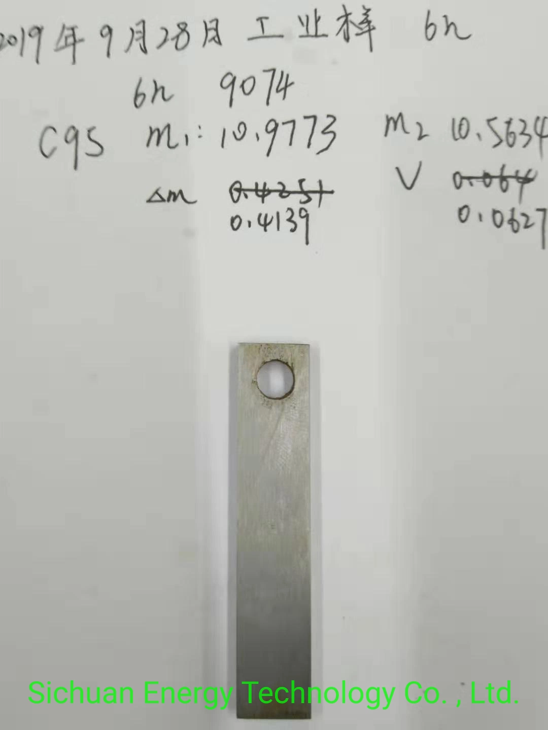 Acid Fracturing Stimulation Viscoelastic Diverting (VDA) Hydrochloric Acid (HCl) Exclusive Corrosion Inhibitor Petroleum Additives- Ultral High Temperature