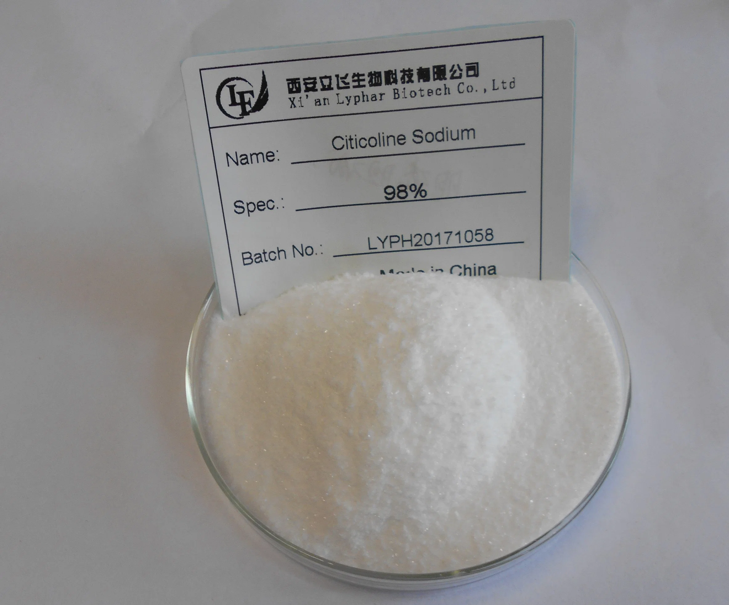 98% API Raw Material Powder Citicoline Sodium 33818-15-4