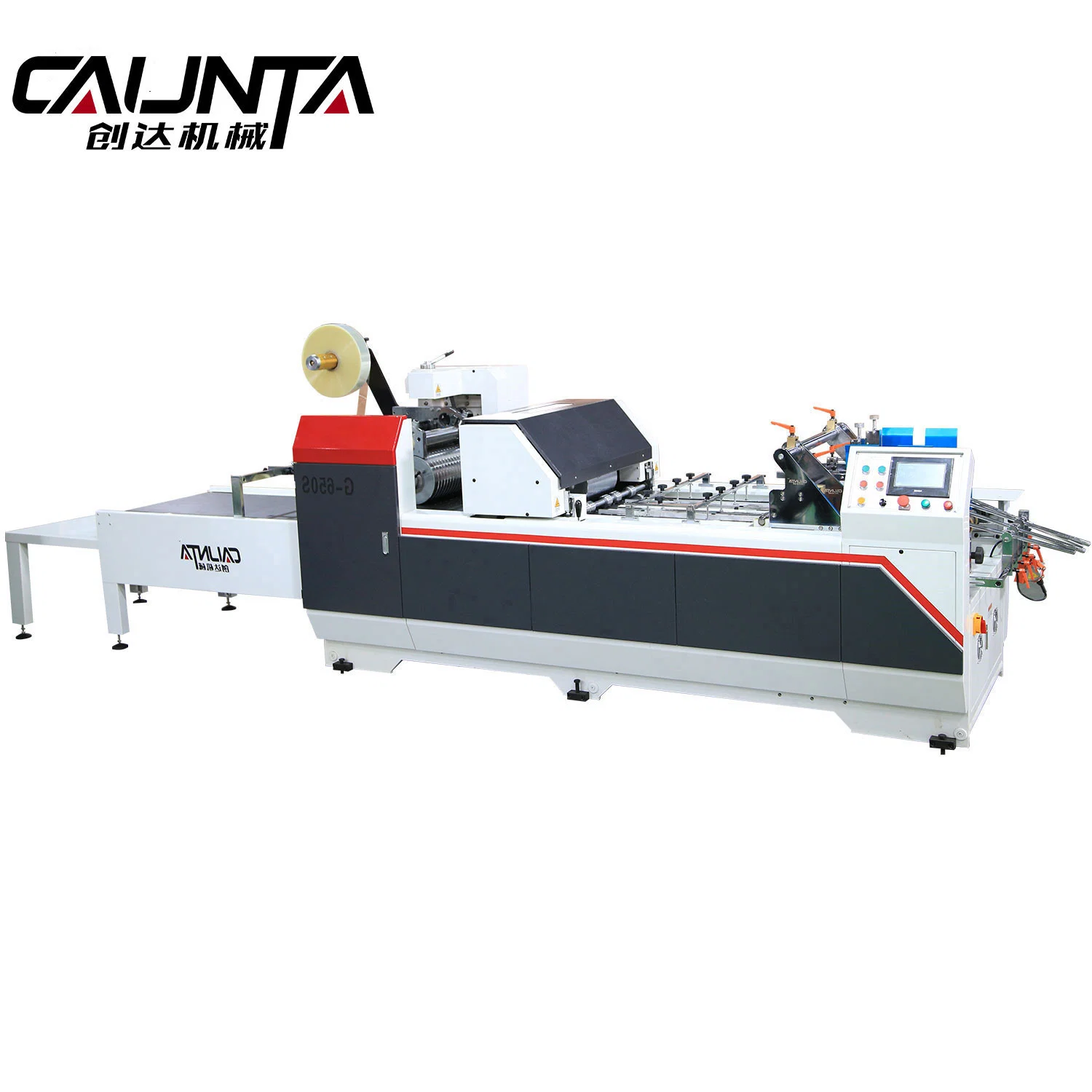 G-860s Full-Automatic High-Speed Window Patching Machine Flat Paste Film to Box Window