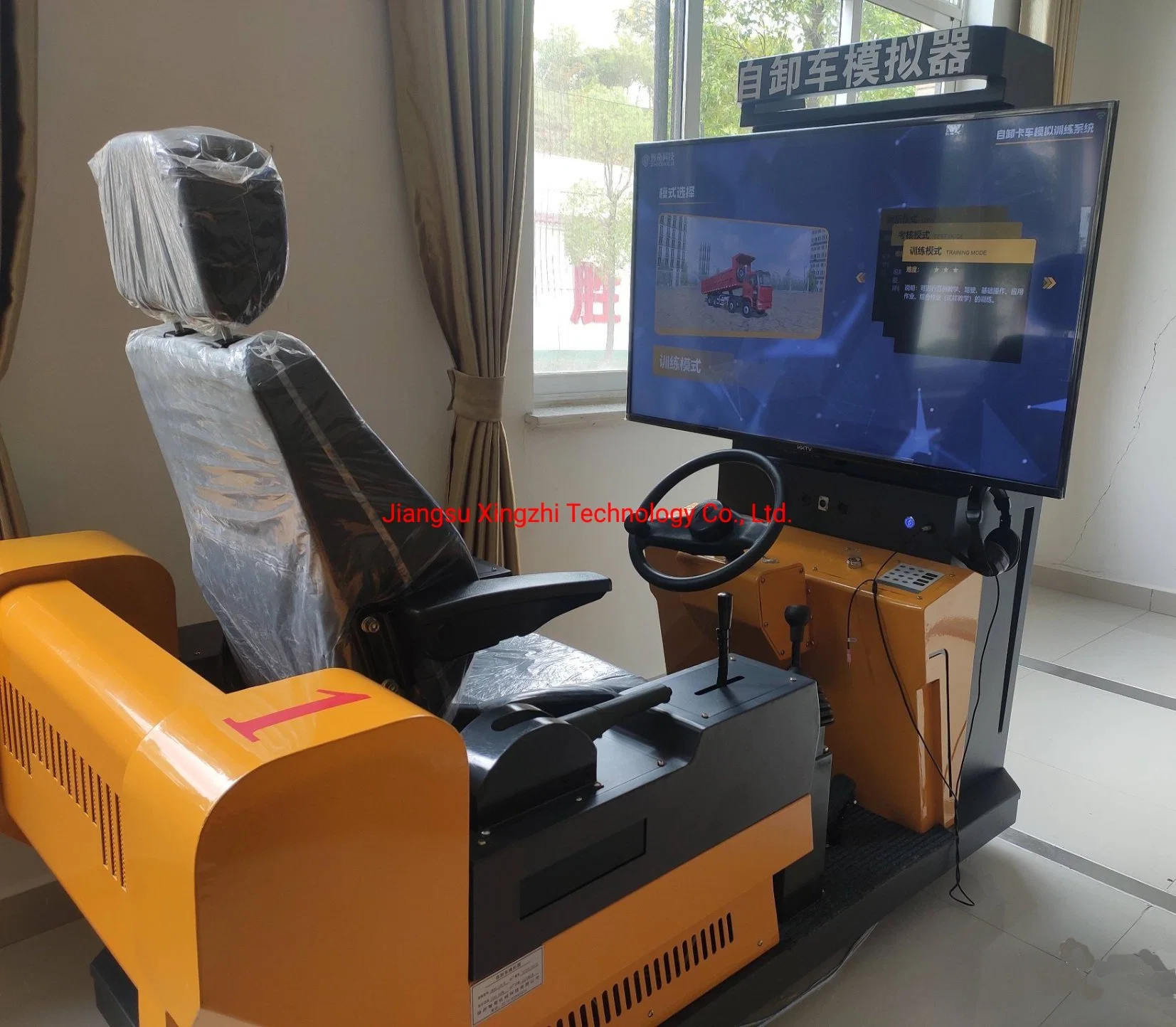 Vr Heavy Dump Truck Driver Training Personal Simulator with CE