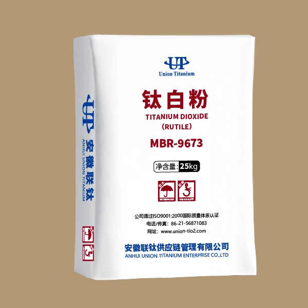 Rutile Type Titanium Dioxide for Inks - Mbr9672