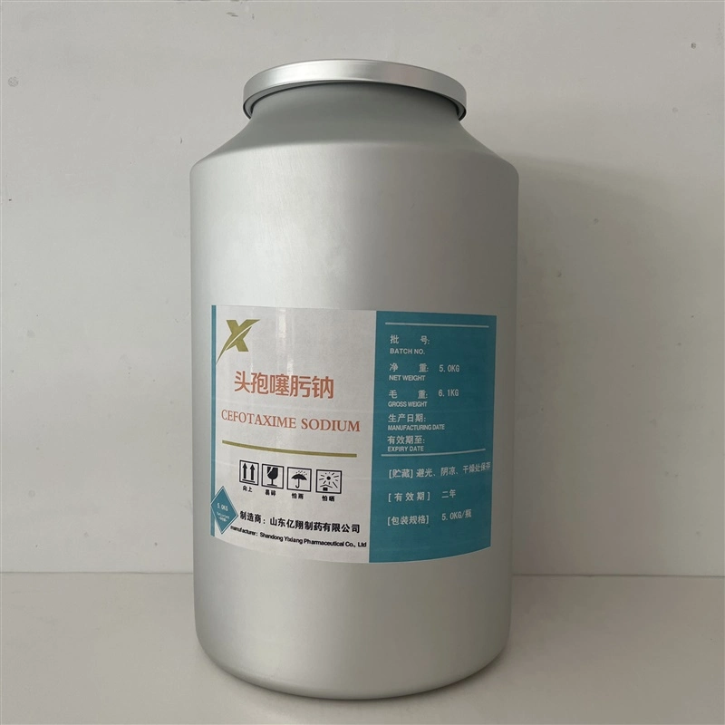 CAS 64485-93-4 Cefotaxime Sodium Raw Material J Spot Price Discount Russia Hot Sale