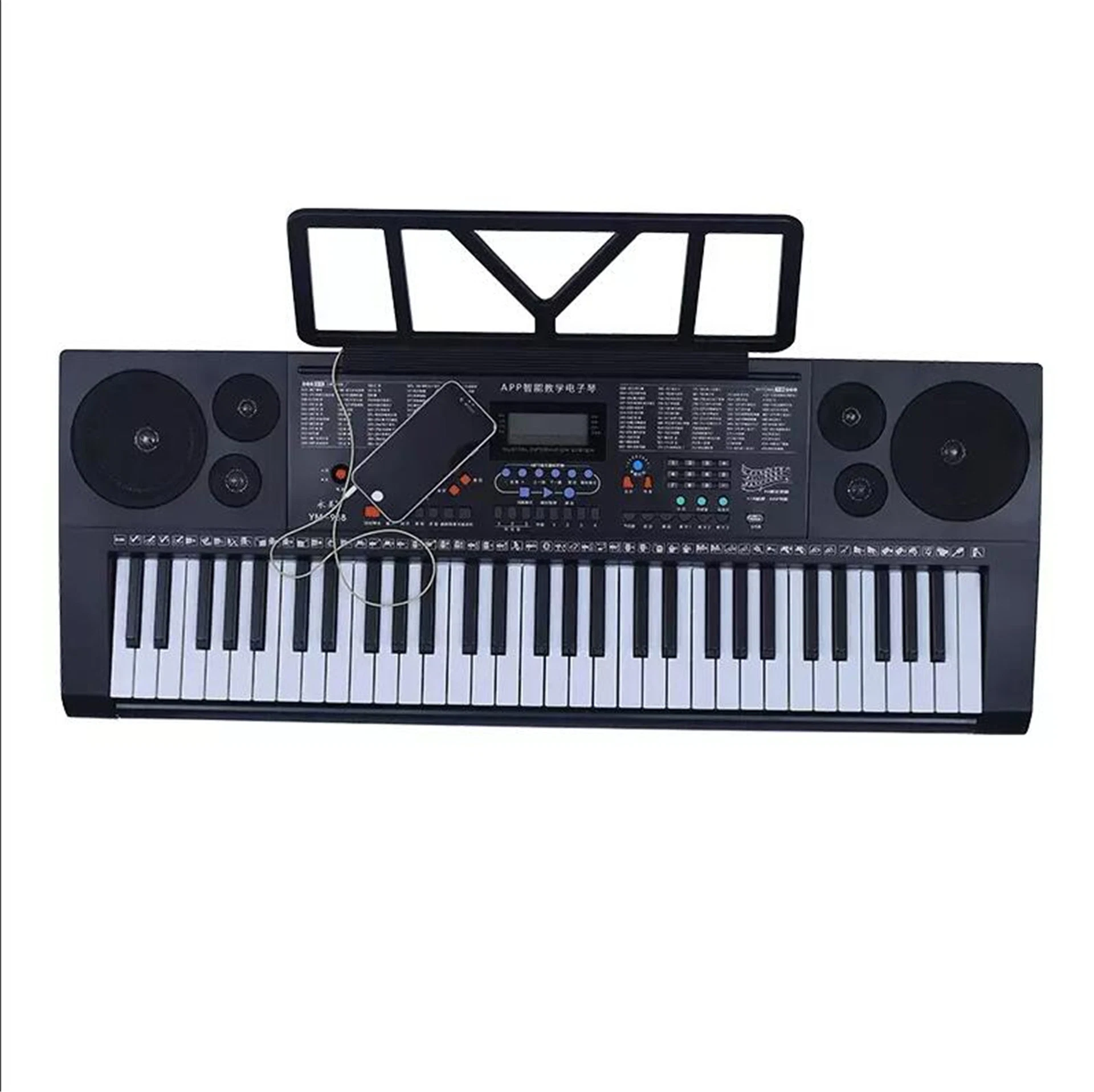 Professional Teaching Electronic Keyboards