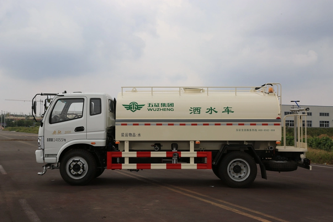 WAW 10 Cube Meter Streusling Truck/Special Purpose Vehicle/Streusling Vehicle