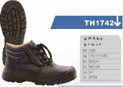 Professional Casual Outdoor Women Working Safety Shoes