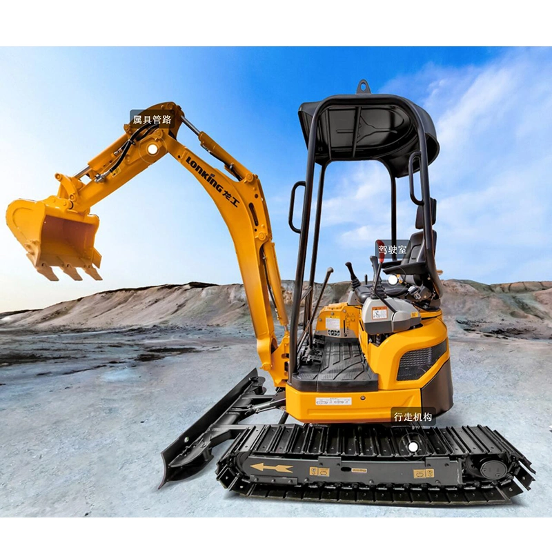 1.6t Hydraulic Mini Excavator Crawler 0.04m&sup3; Bucket Capacity