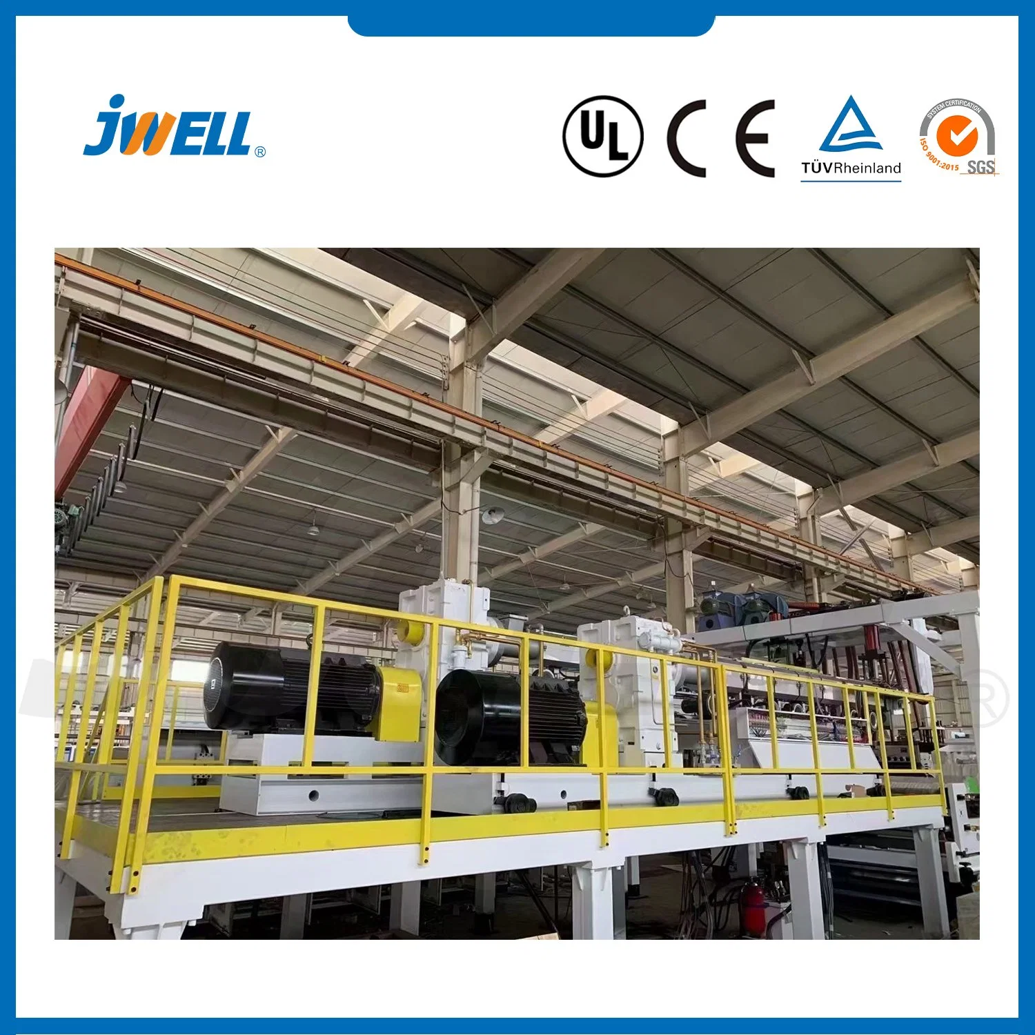 Jwell TPU Invisible Car Clothing Production Line