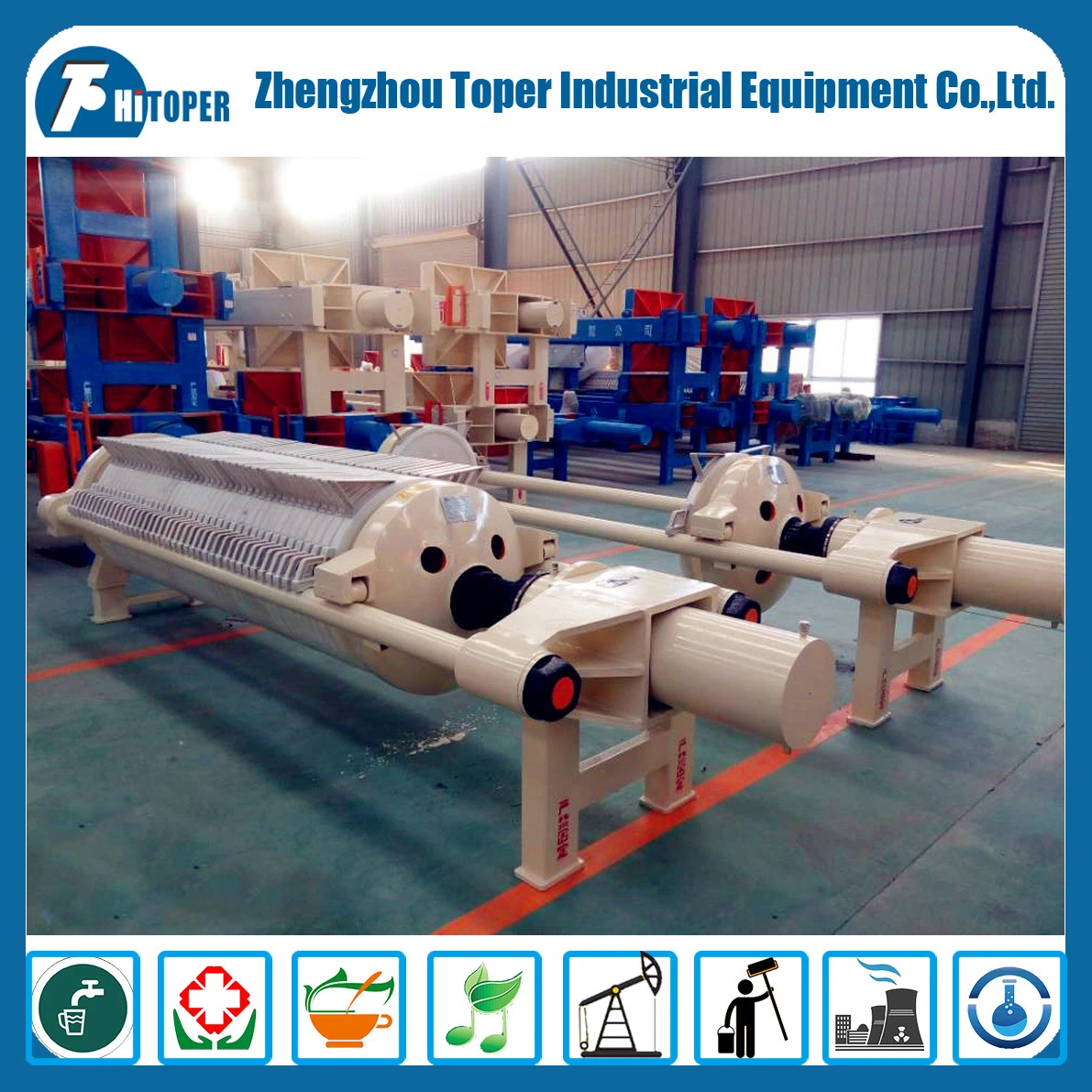 Industrial Water Treament Plate Press Filter