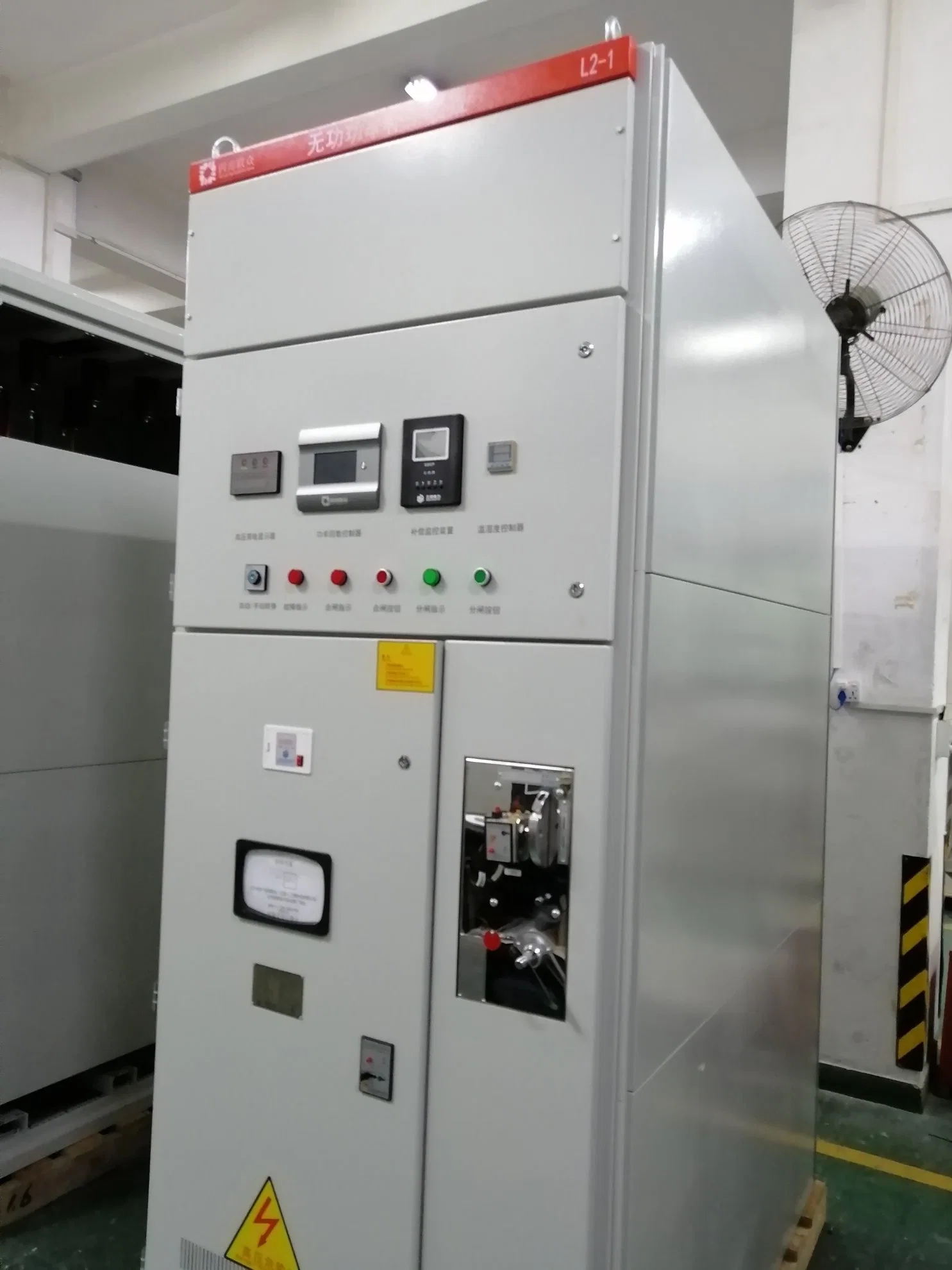 Hvc Series of High Voltage Reactive Power Local Compensation Installations PF