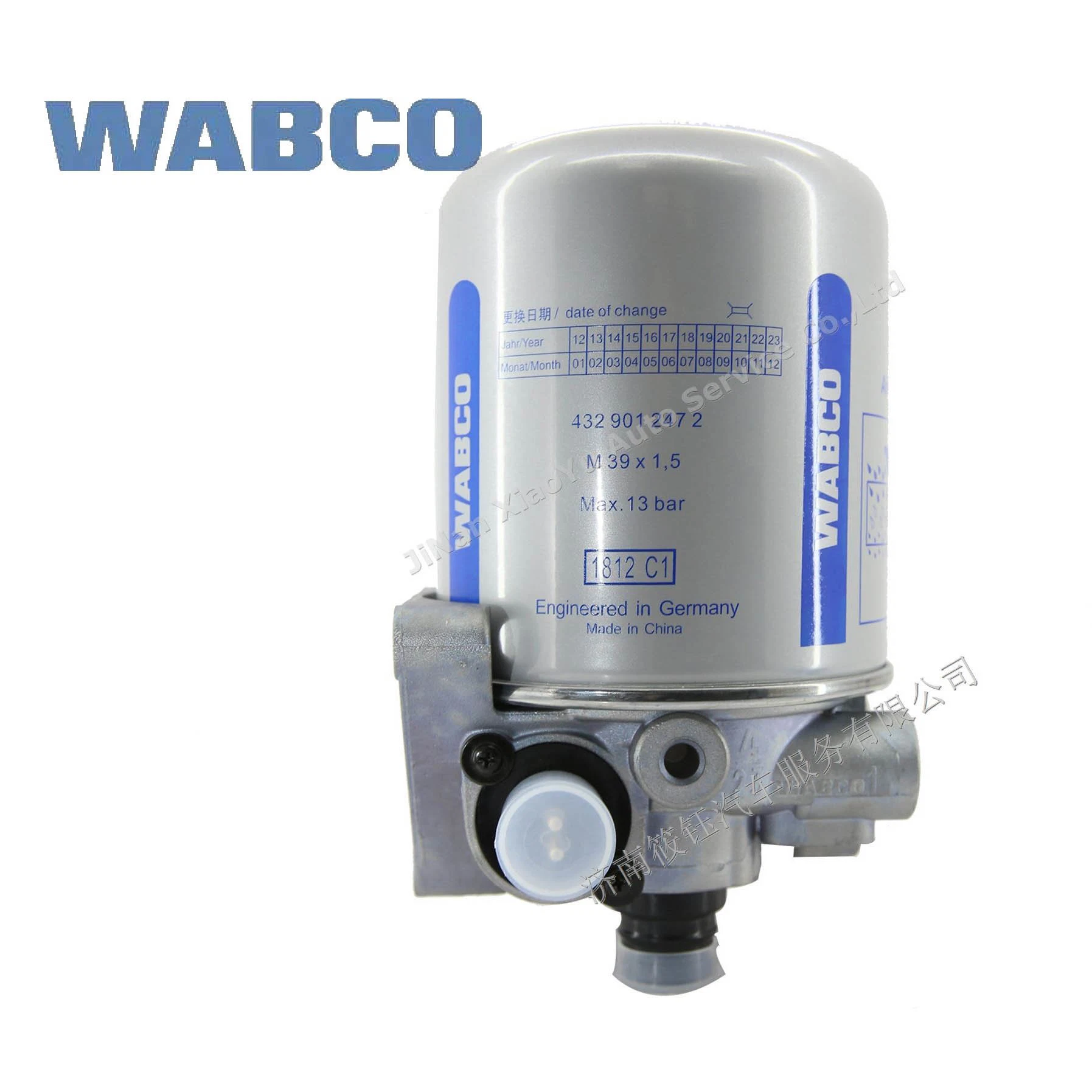 Wabco Air Drier 4324102470 432410241232 432410247042 Auto Parts China Wholesale/Supplierr