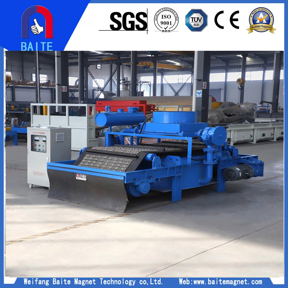 Explosion Proof Oil Cooled Magnetic Iron Separator Self Unloading Electric Magnetic Separator for Coal Mine/Thermal Power Plant/Coal Transport