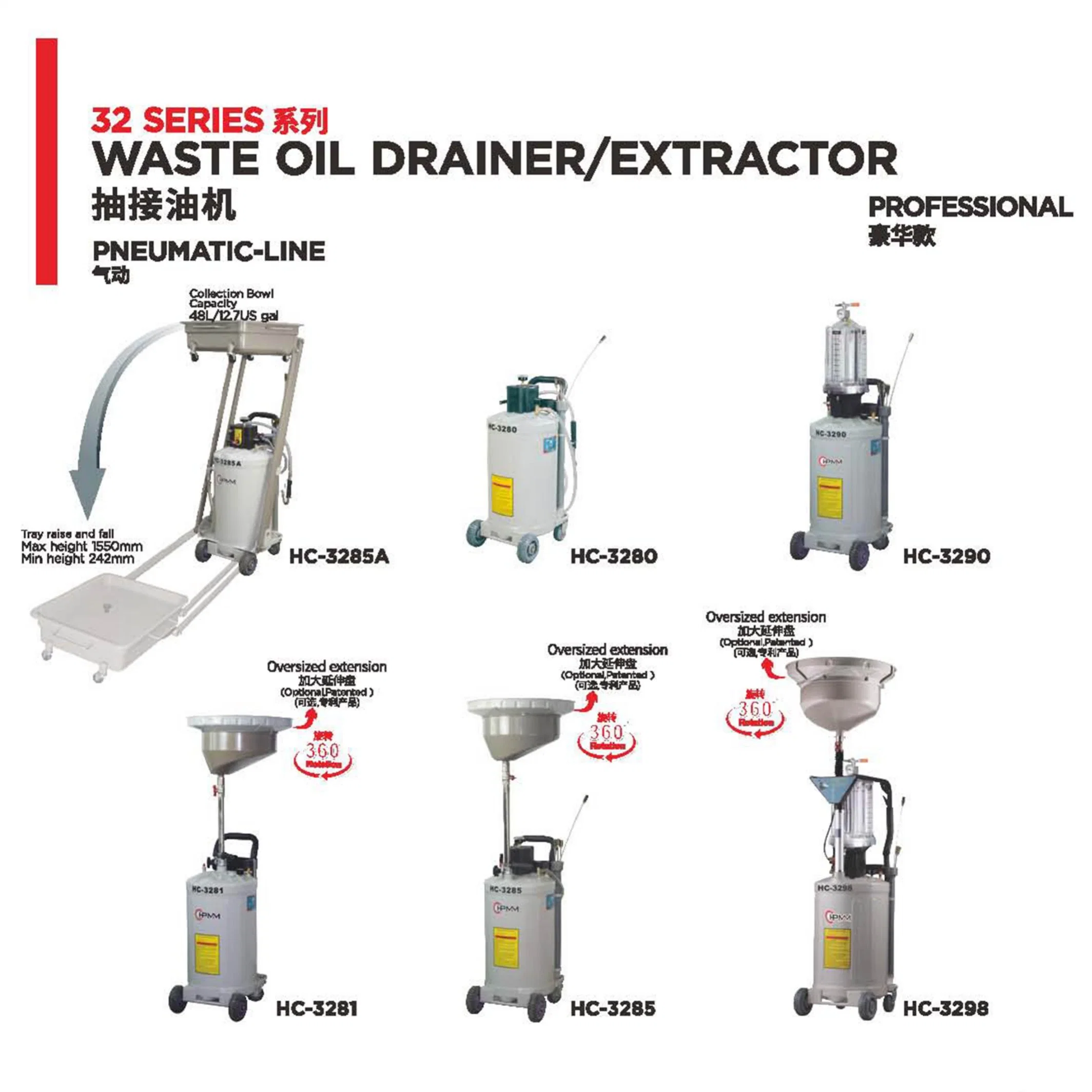 Hpmm Waste Oil Drain Capacity Tank Air Operate Drainer Portable Wheel Hose 80L Pneumatic Oil Extractor