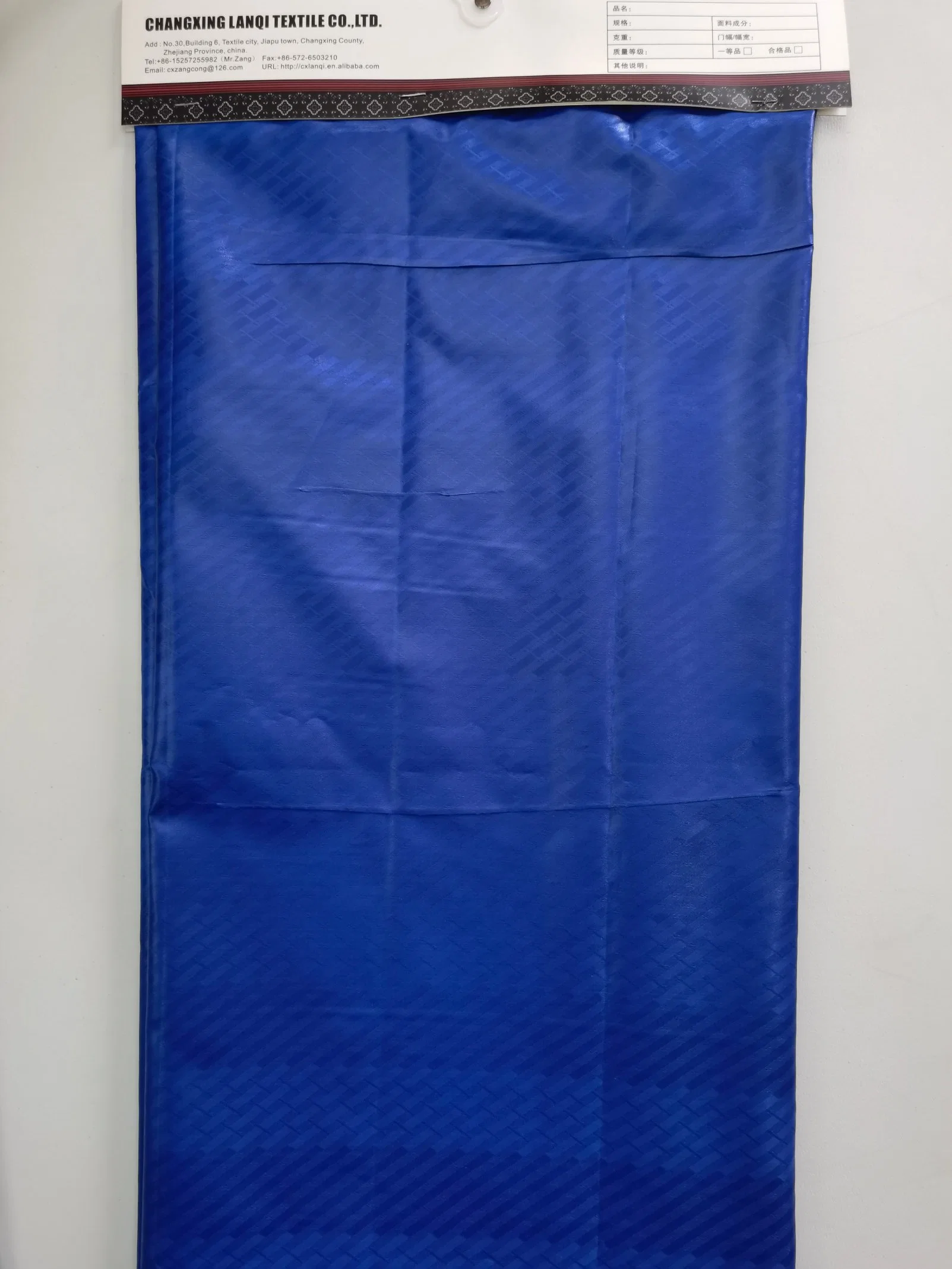 Chantage 105G/M2 240cm 100% polyester en microfibre à teints en relief pour Taie d'oreiller