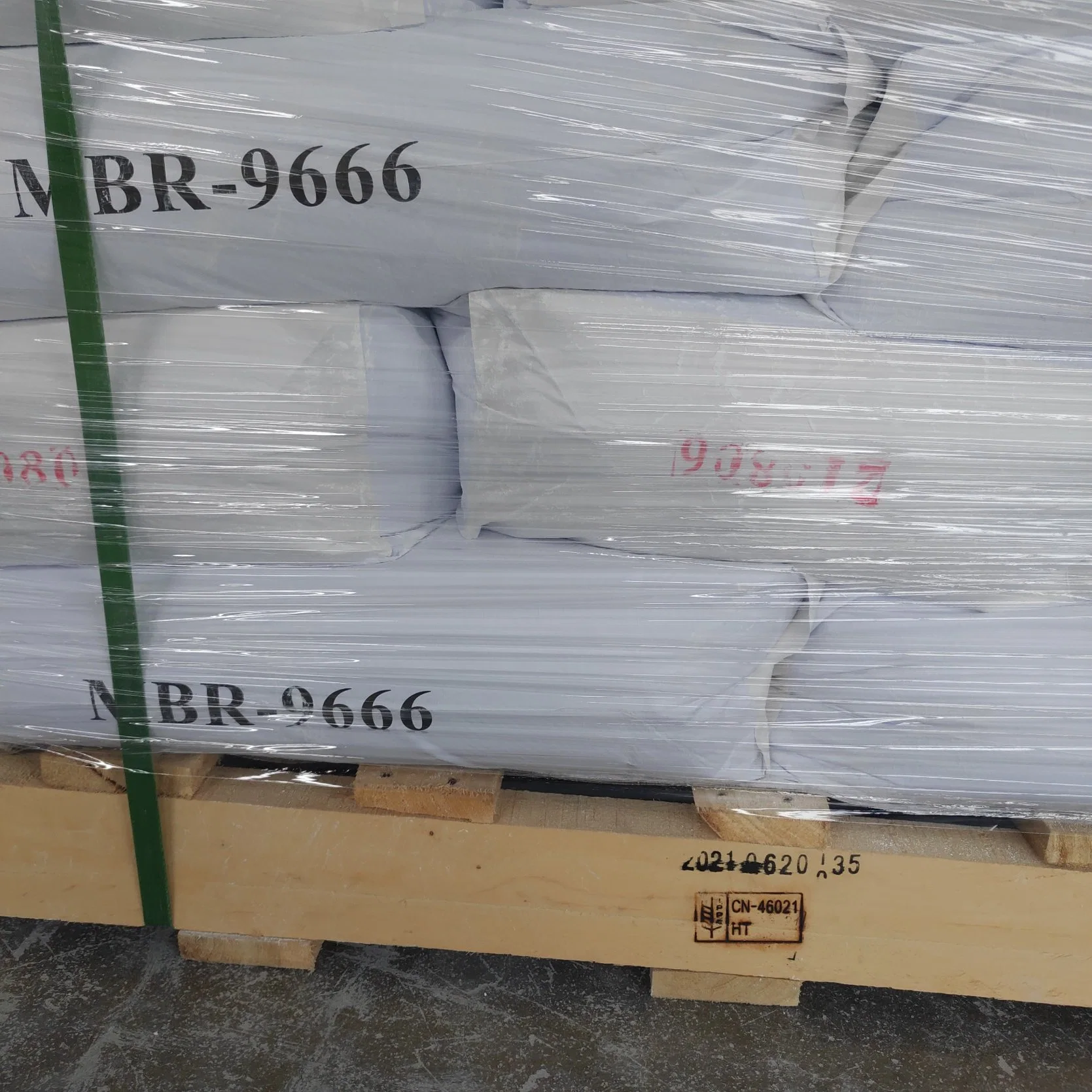 Rutile Type Titanium Dioxide Mbr9666 for Print Ink and Paper Industry