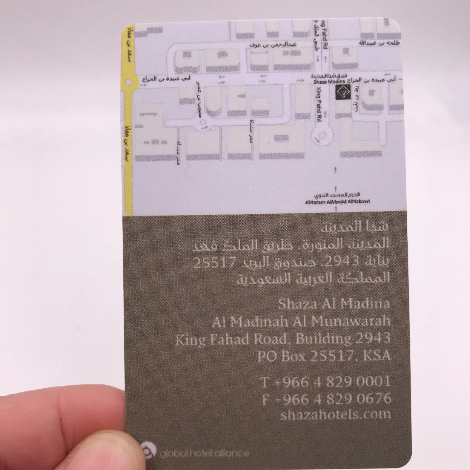 Printing Programmable Contactless RFID Hotel Key Card