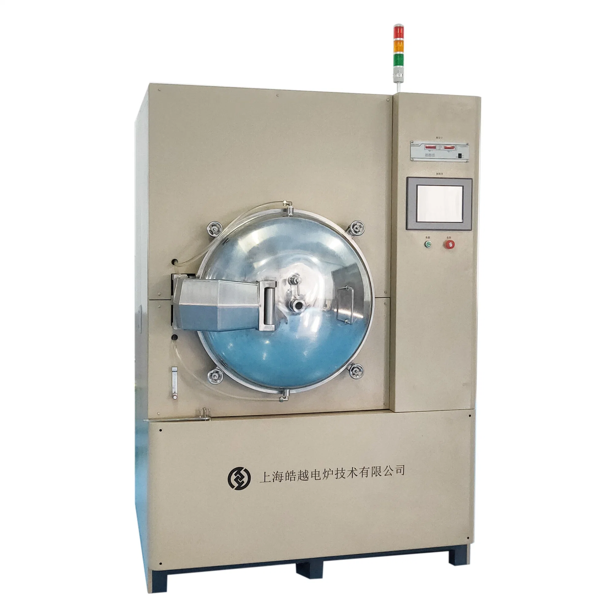 Haoyue P2-20 2000c лаборатории программируемой цифровой горячей нажав Сопротивление обогрева печи для спекания Advanced керамики