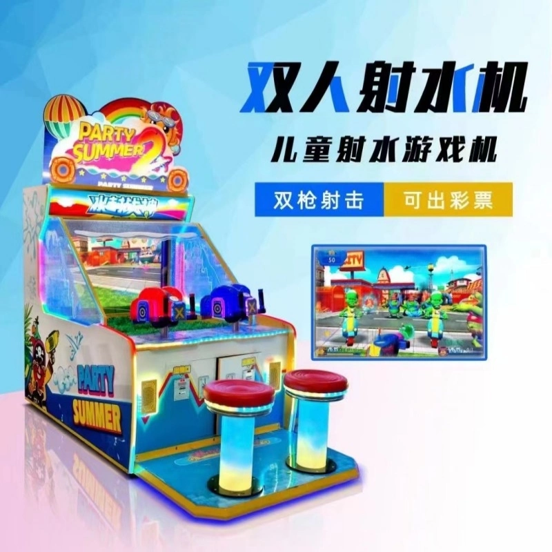 2 People and 3 People Coin Invested Children's Water Shooting Game Machine, Ball Shooting Machine, Water Spraying Machine, Amusement Park, Video Game City, Anim