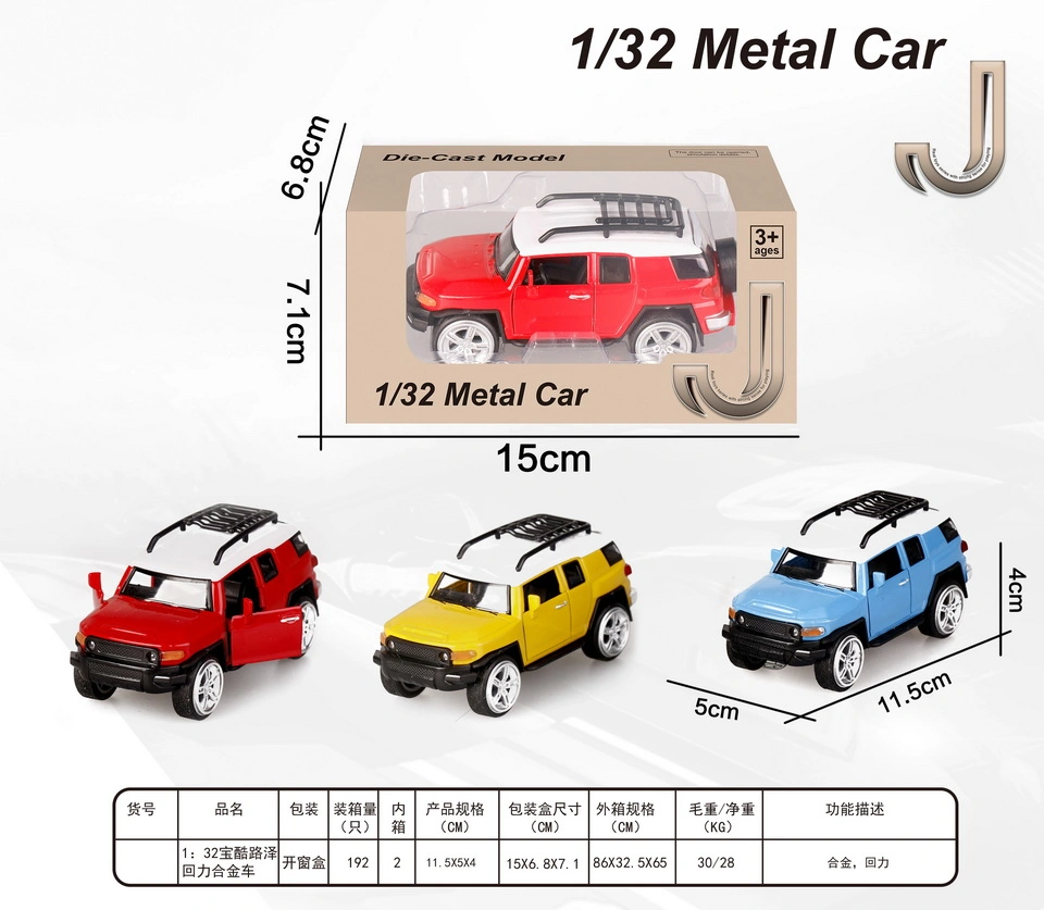1: 32 Legierung Pull Back Simulation Off-Road-Fahrzeug-Modell für Kinder Spielzeugauto