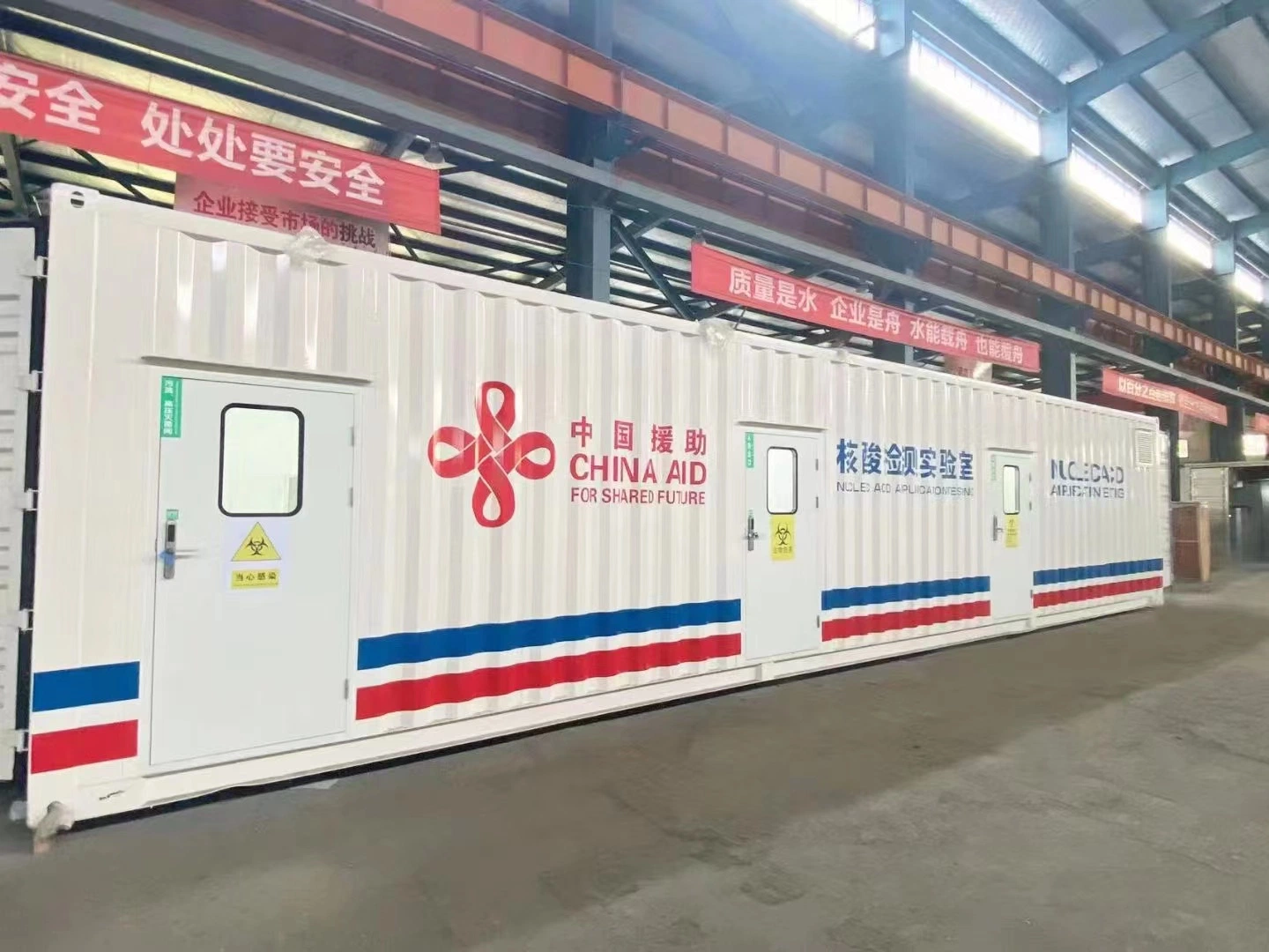 Three-Cabin Integrated Medical Ward de laboratoire médical mobile