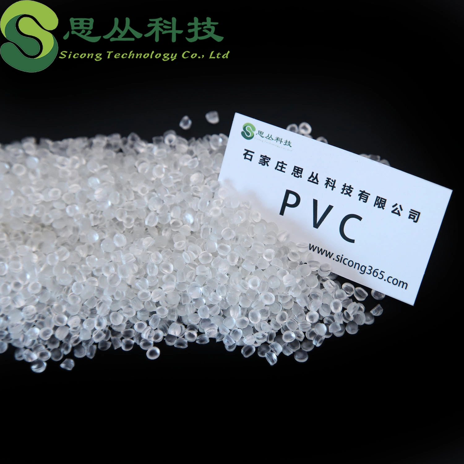 China High quality/High cost performance  PVC Resin Factory Wholesale/Supplier Price