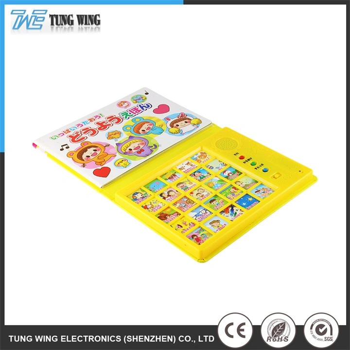 OEM ABS Material Educational Sound Musical Books