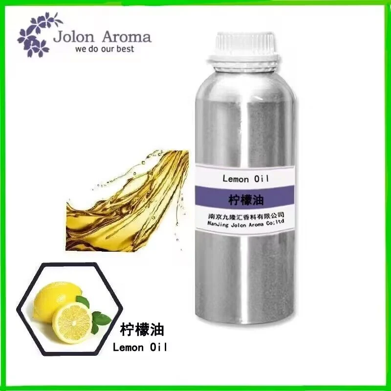 Lemon Oil, Citrus Oil, Natural Essential Oil CAS: 8008-56-8