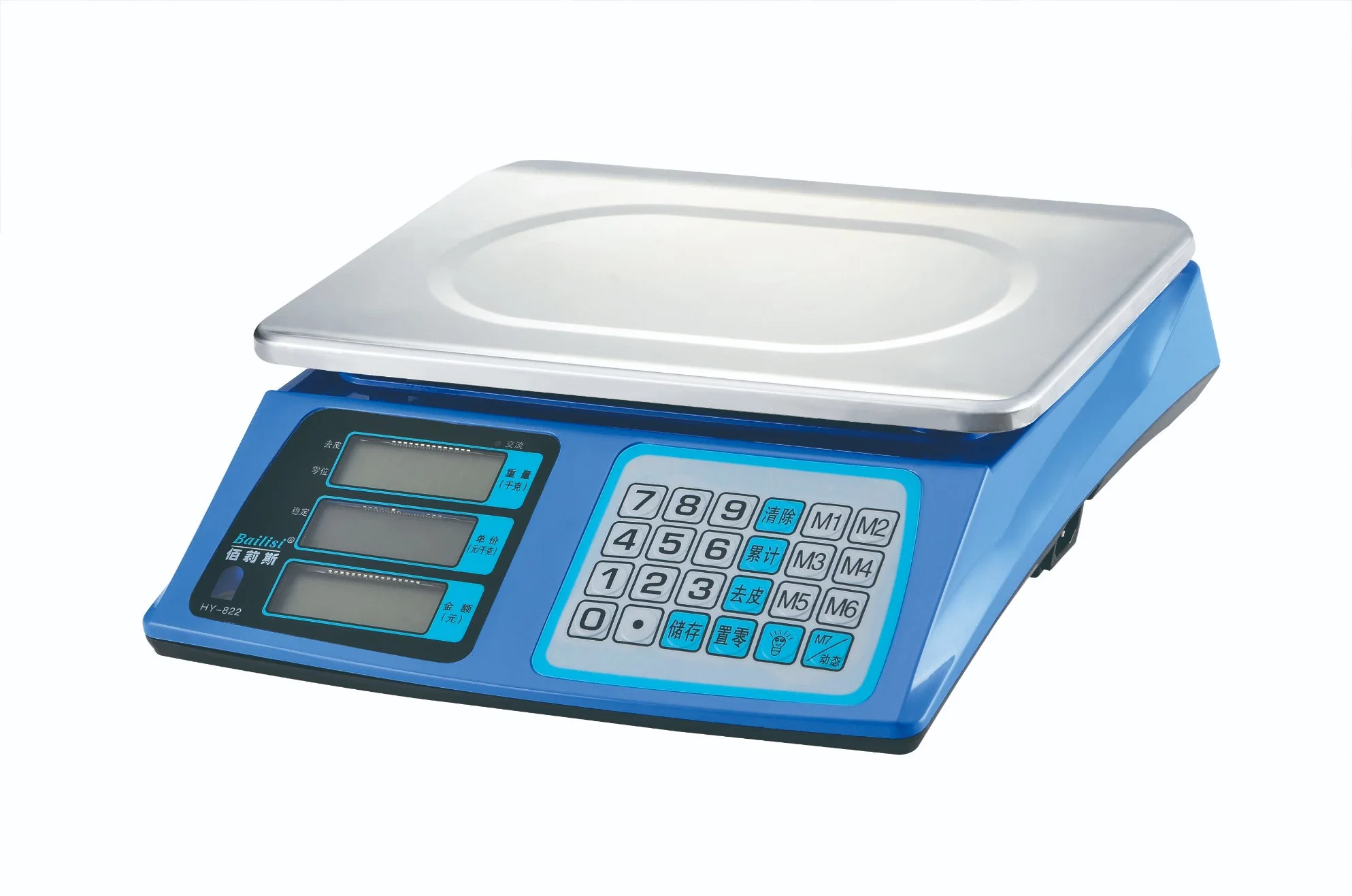 Electronic Price Weighing Scale with Stainless Steel Key