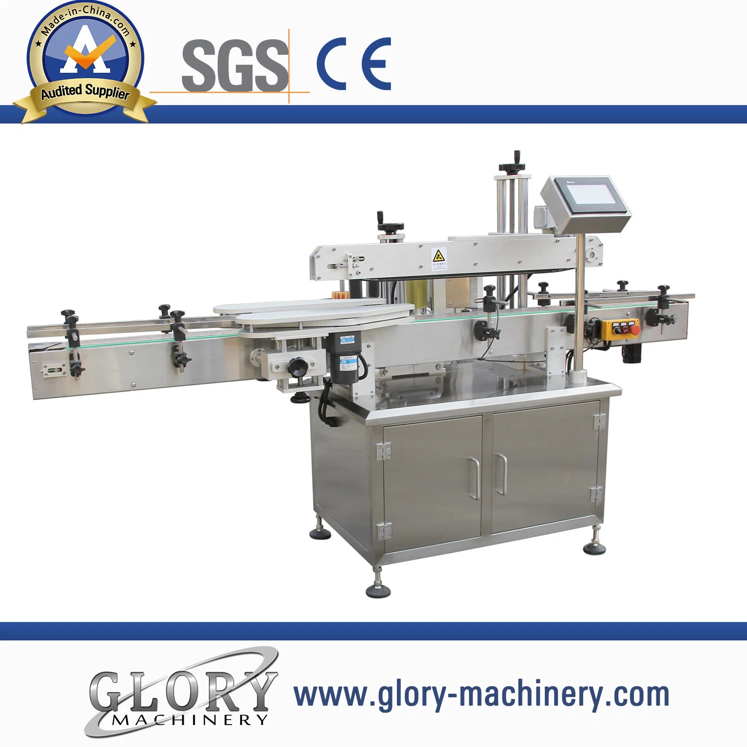 Auto Bottle Label Application Equipment